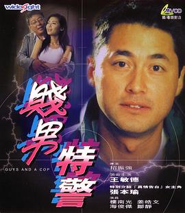 草莓网站在线观看